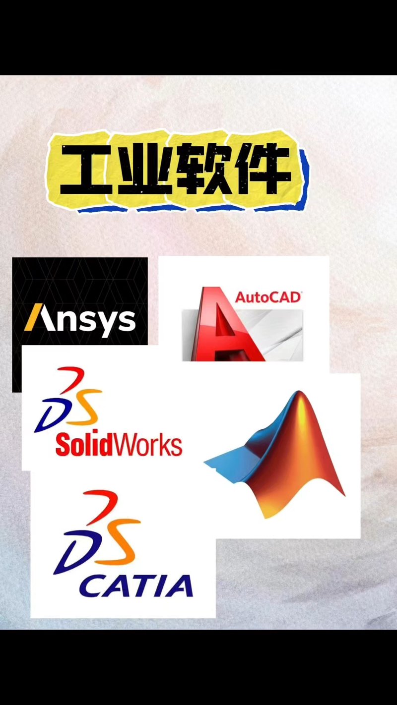 深圳技术开发公司：携手科技，共绘未来蓝图