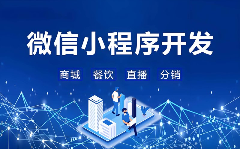 兆山辰科技：引领未来的创新力量